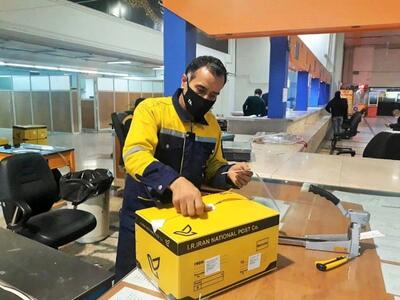  خریدهای آنلاین را چطور بیمه کنیم؟