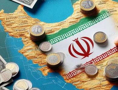  جذب ۱۰میلیارد دلار سرمایه گذاری خارجی در سال ۱۴۰۴