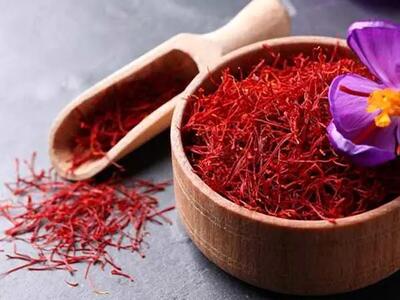  عرضه زعفران ۲۰۰میلیونی به بازار