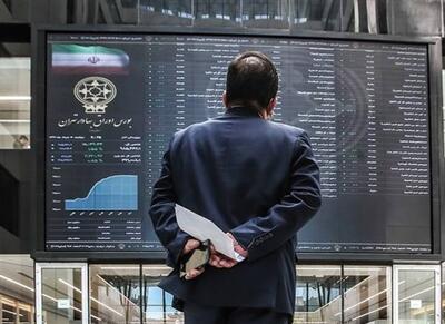  گزارش پایان هفته شاخص کل بورس تهران - اکونیوز