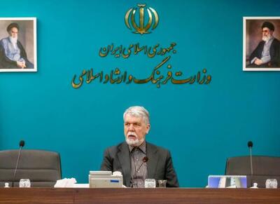  صالحی: صنعت بازی یک فرصت ملی است - اکونیوز