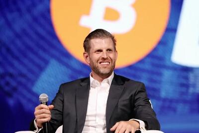  قیمت بیت کوین به 1 میلیون دلار می‌رسد! - اکونیوز