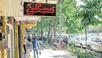  هزینه‌های پنهان ساخت مسکن استیجاری در اطراف پایتخت و چند شرط سخت‌گیرانه | باید هزینه حمل‌ونقل و خدمات لحاظ شود