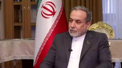  عراقچی: طرف آمریکایی پیشنهاد غنی‌سازی صفر نداده است+ فیلم