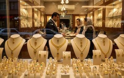  قیمت طلا، امروز ۱ اسفند ۱۴۰۴ /سکه امامی ٢٠١ میلیون و  ١٠ هزار تومان / طلای ۱۸ عیار ١٩ میلیون و ٨٨۴ هزار تومان