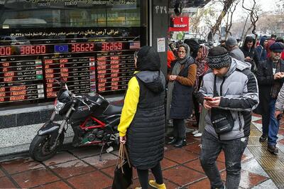  قیمت دلار امروز جمعه 1 اسفند ۱۴۰۴