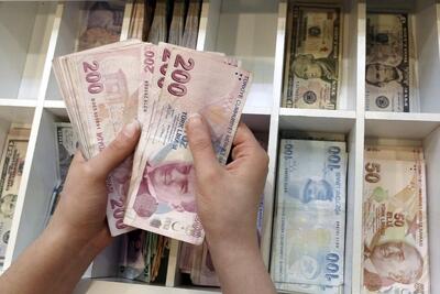 قیمت لیر ترکیه امروز جمعه 1 اسفند 1404
