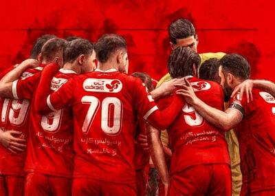  اعلام ترکیب اصلی پرسپولیس مقابل خیبر در هفته ۲۲