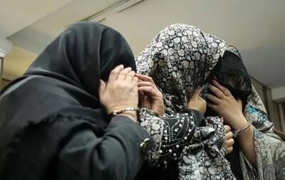  نقشه ۳ زن برای سرقت از مردان پولداربه روش بیهوشی