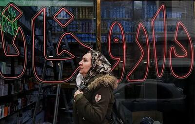  زنگ خطر برای بیماران خاص؛ قیمت دارو چند برابر شد