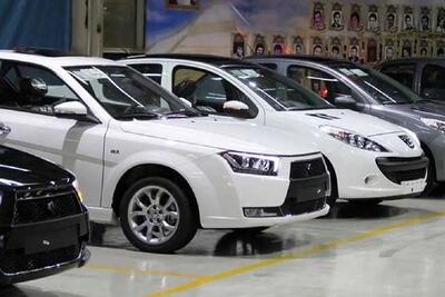  قیمت محصولات ایران‌خودرو امروز جمعه 1 اسفند 1404