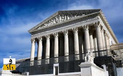  دیوان عالی آمریکا تعرفه‌های جهانی ترامپ را لغو کرد