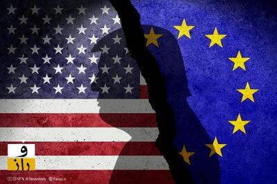  واکنش دموکرات‌ها و اتحادیه اروپا به لغو تعرفه‌های ترامپ توسط دیوان عالی آمریکا