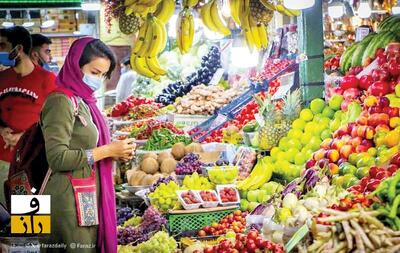  میوه و تره‌بار رسماً به کالابرگ اضافه شد | آغاز عرضه از ۱۵ اسفند