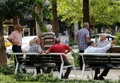  واریز حقوق بازنشستگان تامین اجتماعی | عیدی بازنشستگان کی پرداخت می شود؟