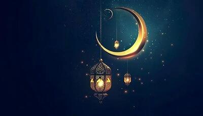  اوقات شرعی رمضان ۱۴۰۴؛ افطار و سحر استان‌ها
