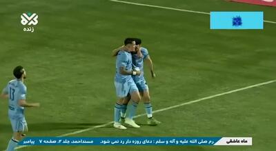  دبل تورس؛ گل سوم چادرملو به گل گهر + ویدئو