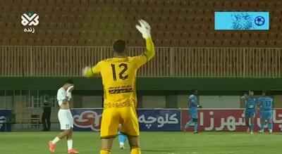  گل پنجم چادرملو به گل گهر + ویدئو