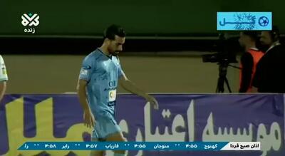  گل چهارم چادرملو به گل گهر + ویدئو