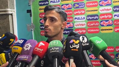  مصاحبه جنجالی علی علیپور پس از شکست پرسپولیس مقابل خیبر