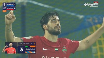  گل دوم شباب الاهلی به الظفره (سعید عزت اللهی)