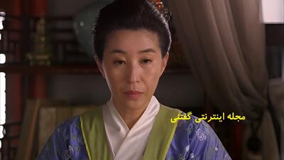  تصاویری از استایل زیبا و جوانانه بازیگر نقش بانو چوی سریال سرنوشت پس از 13 سال