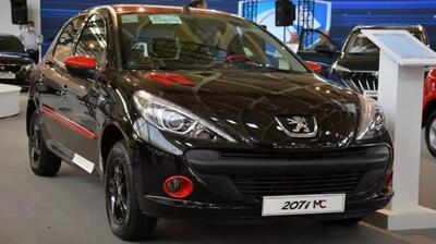  قیمت خودرو‌های ایران خودرو امروز جمعه ۱ اسفند ۱۴۰۴ + جدول