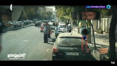  روش عجیب ترک سیگار در سریال رمضانی  + فیلم