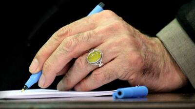  پیام تسلیت رهبر انقلاب در پی درگذشت حجت‌الاسلام مرتضی محمودی گلپایگانی