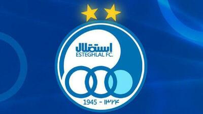  استقلال کمیته فنی تشکیل داد