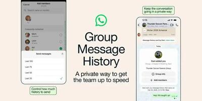  یکی از ویژگی‌های قدیمی تلگرام در واتساپ فعال شد