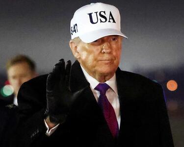  ترامپ دستور انتشار اسناد پنتاگون درباره «بیگانگان» و یوفوها را صادر می‌کند