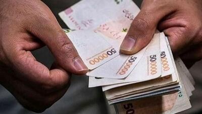  یارانه نقدی دهک‌های 4 تا 9 واریز شد