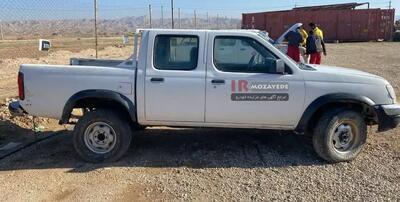  مزایده 8 دستگاه انواع وانت های زیر قیمت (اداره محیط زیست) شامل : نیسان پیکاپ ، کاپرا  ، رونیز ، پراید