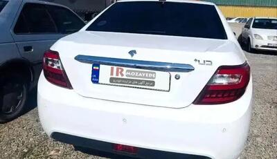  مزایده عمومی 2 دستگاه خودرو (آب و فاضلاب استان)  شامل : وانت مزدا تک کابین 2000  و دنا پلاس 1399