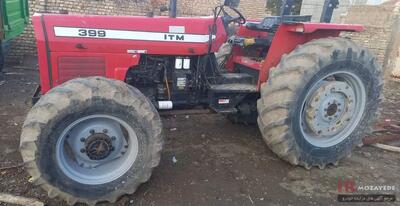  آخرین مهلت نام نویسی مزایده تراکتور 399 جفت 6 سیلندر به همراه بیل جلو (اتحادیه تعاونی کشور)