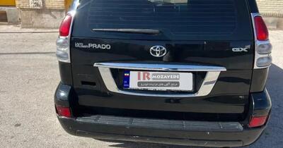 حراج 2/800 میلیارد تومانی خودروی خارجی  تویوتا پرادو GX 2005 (توقیف دولت)