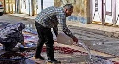  هشدار افزایش مصرف آب در ایام خانه‌تکانی | جهان نیوز