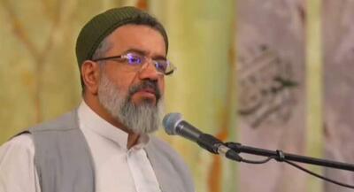  اعجاز سربلندی افلاک یاعلی است | جهان نیوز