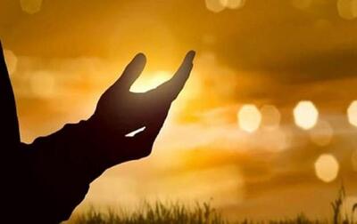  دعای روز دوم ماه مبارک رمضان | جهان نیوز