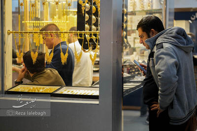  اونس جهانی ریخت، اما سکه و طلا در ایران گران‌تر شد
