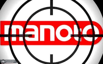  نگاهی به عملکرد جنجالی «منوتو» در پوشش اعتراضات دی و بهمن ۱۴۰۴/ واکنش کاربران: این شبکه صدای مردم است یا بلندگوی جریان سلطنت؟