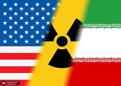  ادعای شبکه آمریکایی: آمریکا منتظر پیشنهادات مکتوب ایران درباره پرونده هسته‌ای است