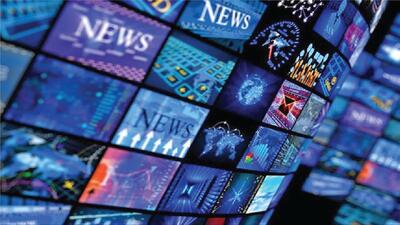  امواج عملیات روانی جلوتر از ناو‌ها