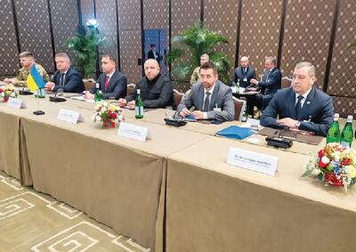  شورای صلح ترامپ برای فلسطین بدون فلسطینیان