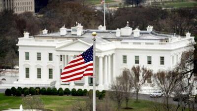  صدای اعتراض از قلب کنگره آمریکا / نه به جنگ با ایران