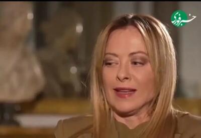  نخست‌وزیر ایتالیا، جورجیا ملونی، درباره مذاکرات آمریکا و ایران: فکر می‌کنم اراده خوبی برای انجام این کار وجود دارد