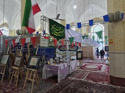  آغاز به کار دوازدهمین  نمایشگاه قرآن و عترت در البرز