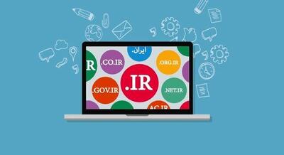  پرتقاضاترین پسوند دامنه فارسی در اینترنت