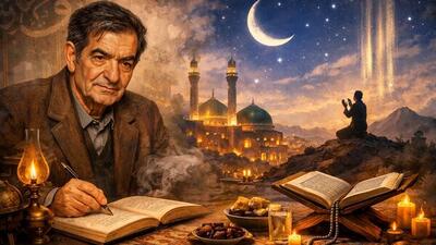  نگاهی به حکمت روزه در کلام شهریار